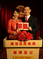 比比资源全色